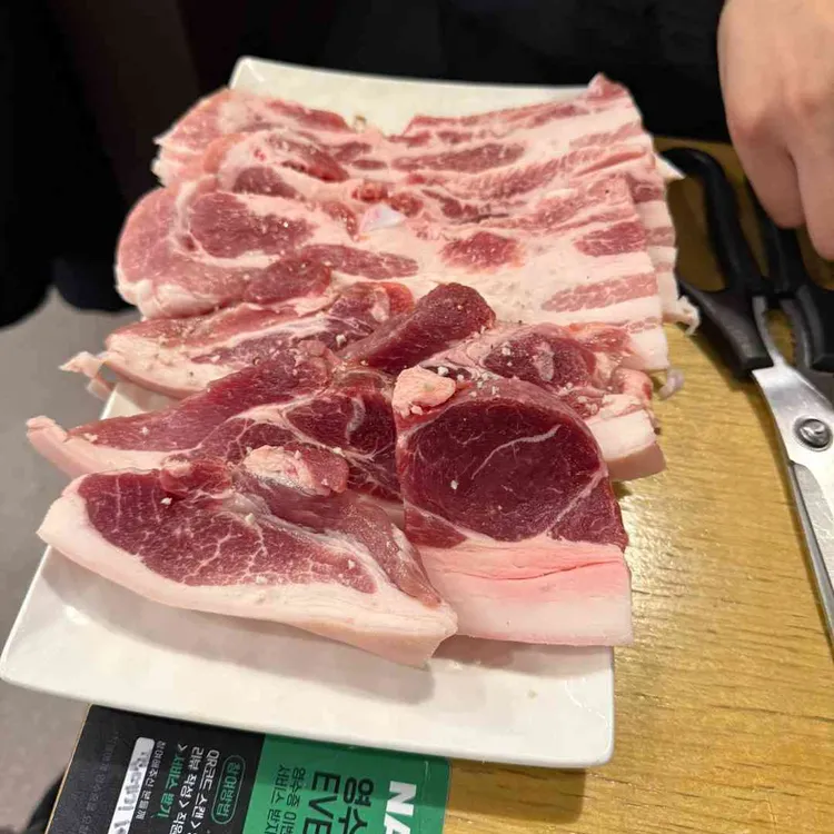 국생돈 대표 사진