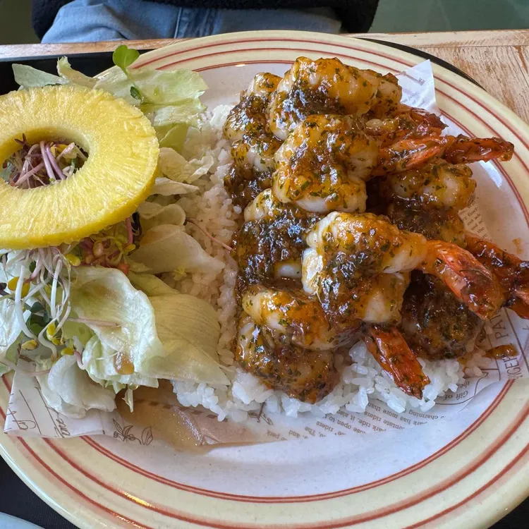 알로하와이 대표 사진