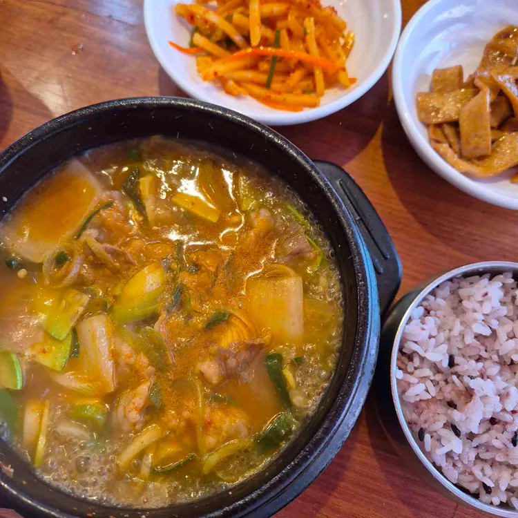 신사한우 사진 2
