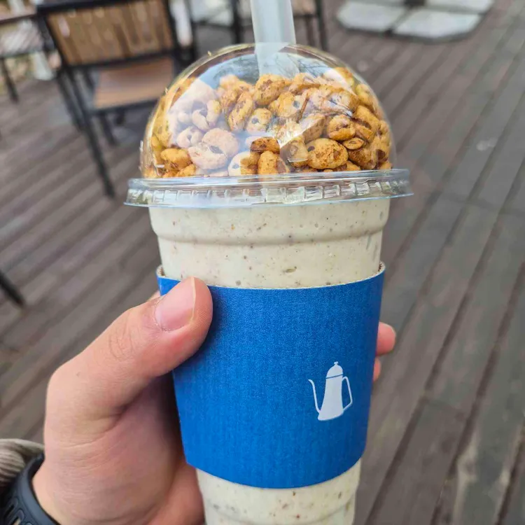블루포트 대표 사진