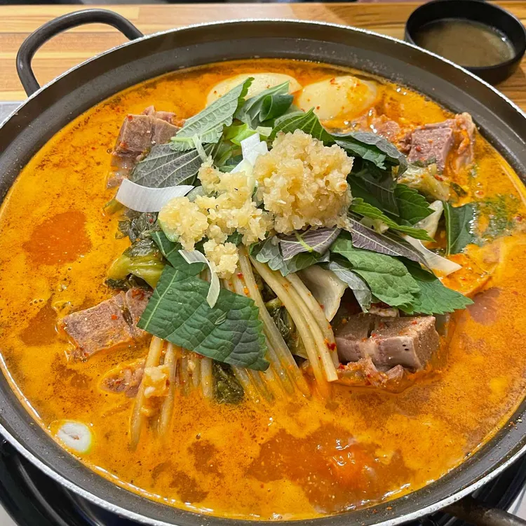 수다감자탕 대표 사진