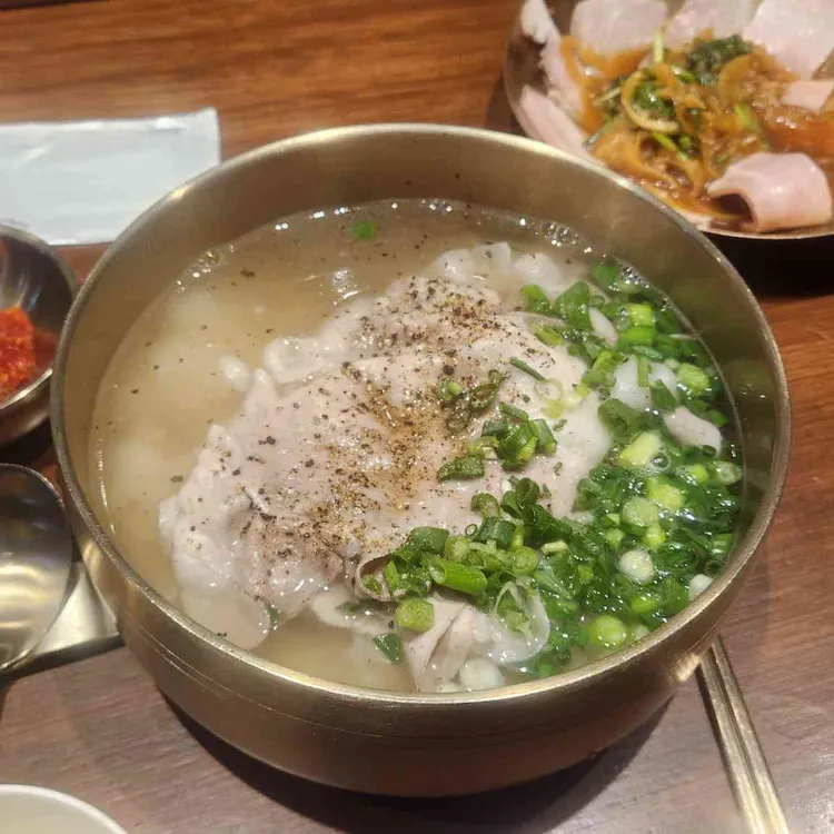 기달임 사진 1
