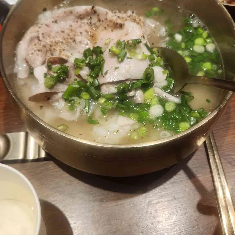 기달임 사진 2