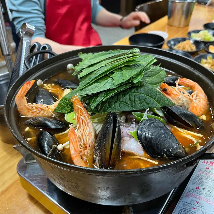 풍경 대표 사진