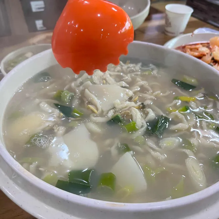 26호까치할머니 대표 사진