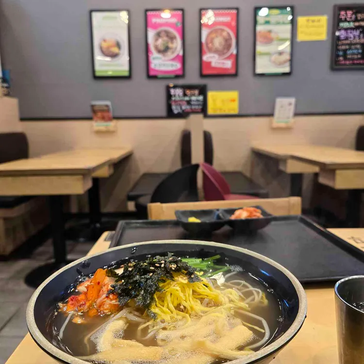 국수나무 대표 사진
