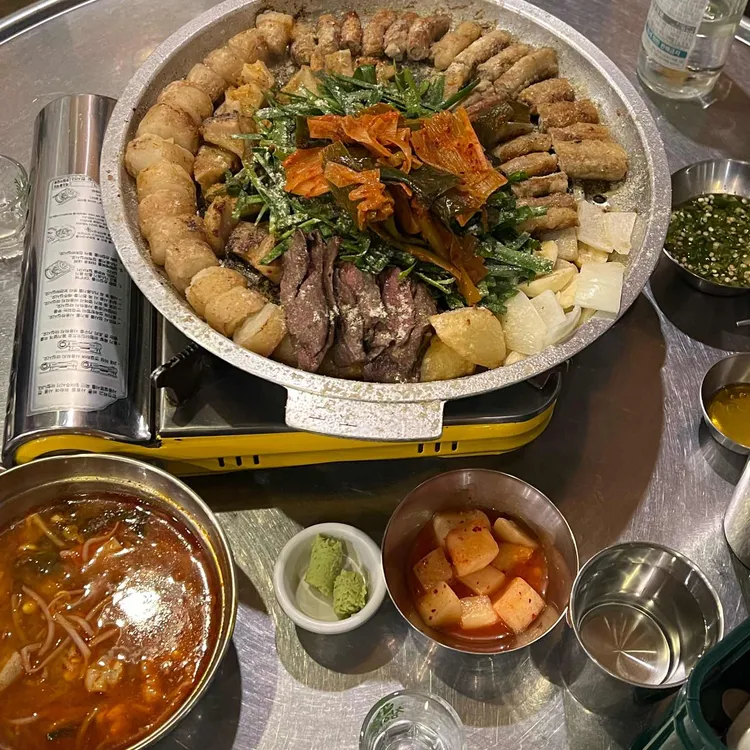 왕십리소곱창 사진 2