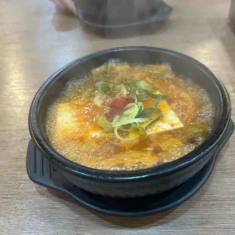 88콩나물국밥 대표 사진