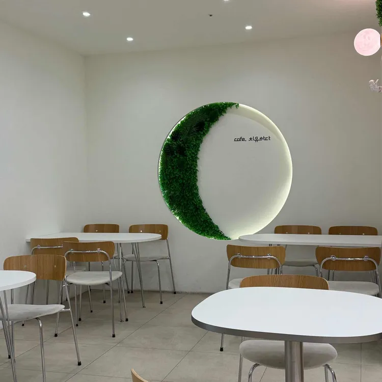 Cafe 치유하다 대표 사진