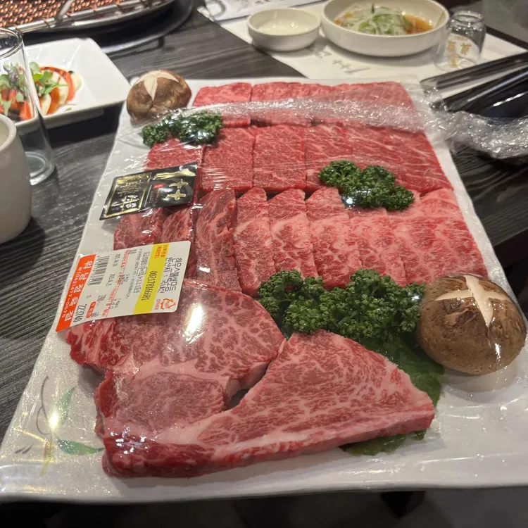 워낭명가 대표 사진
