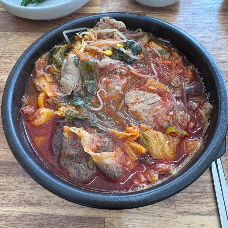 제주은희네해장국 대표 사진