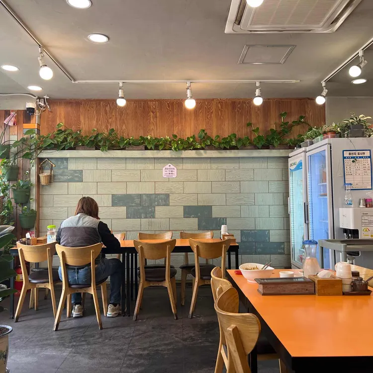 칭니 대표 사진