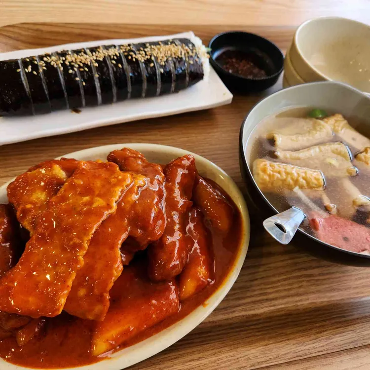 바로그집 대표 사진