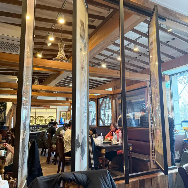 청와옥 사진