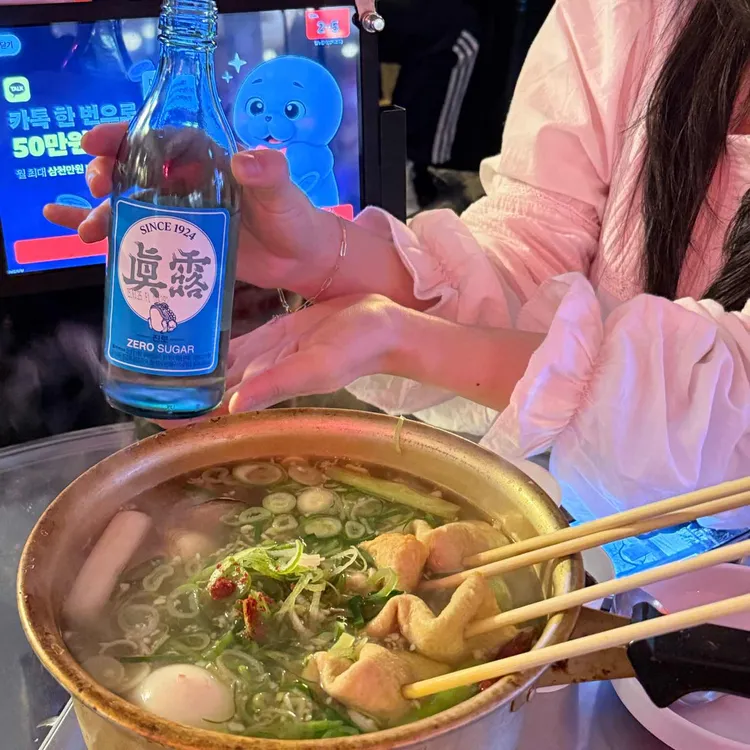 칼누들바 대표 사진