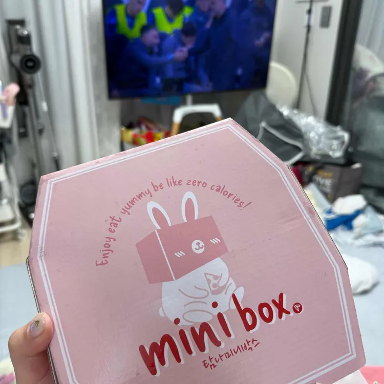 탐나미니박스 대표 사진