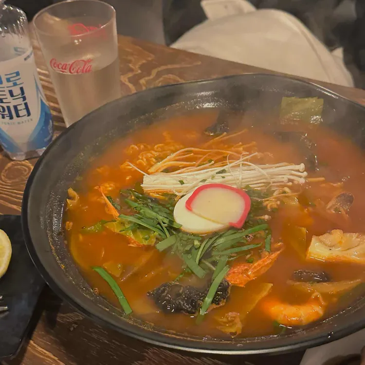 텐노쇼군 대표 사진