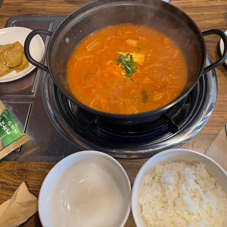 서울진 사진 1