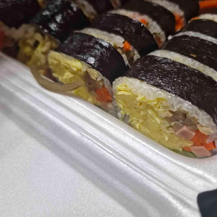 교리김밥 사진 1