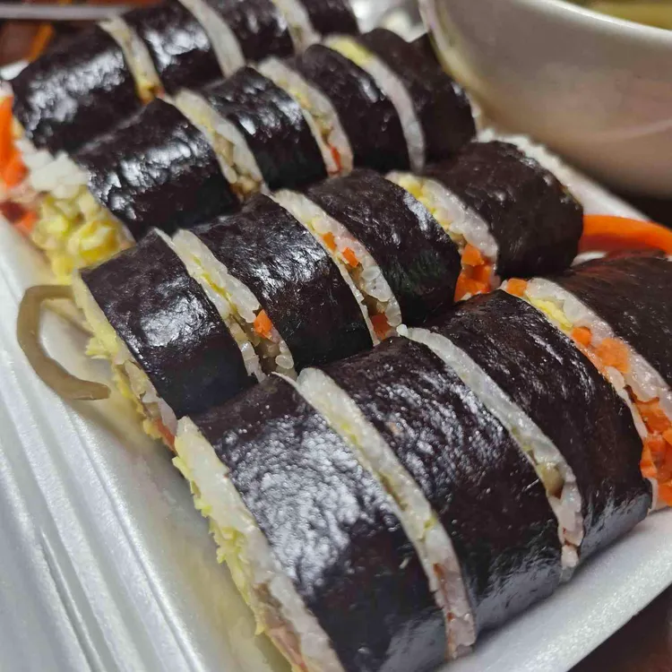 교리김밥 사진 2