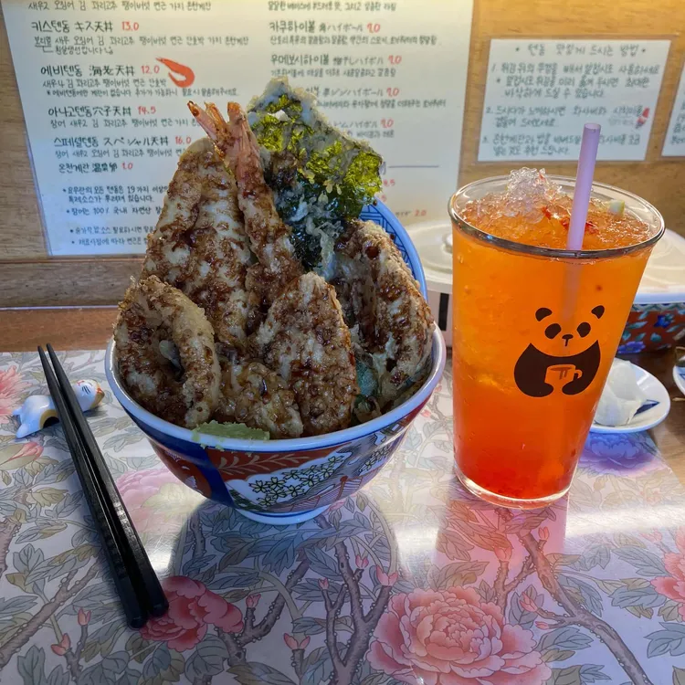 요우란 사진