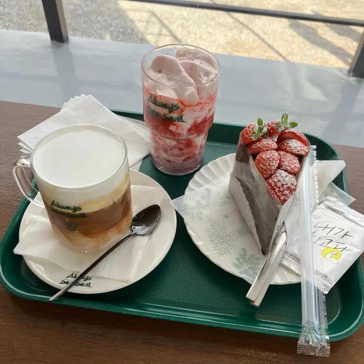 삼삼카페 대표 사진