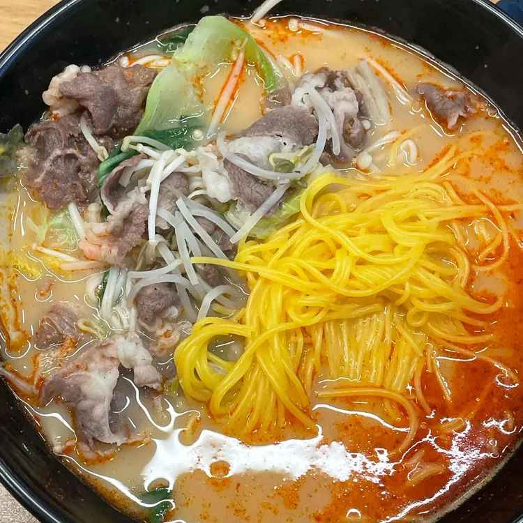 라홍방마라탕 사진 1