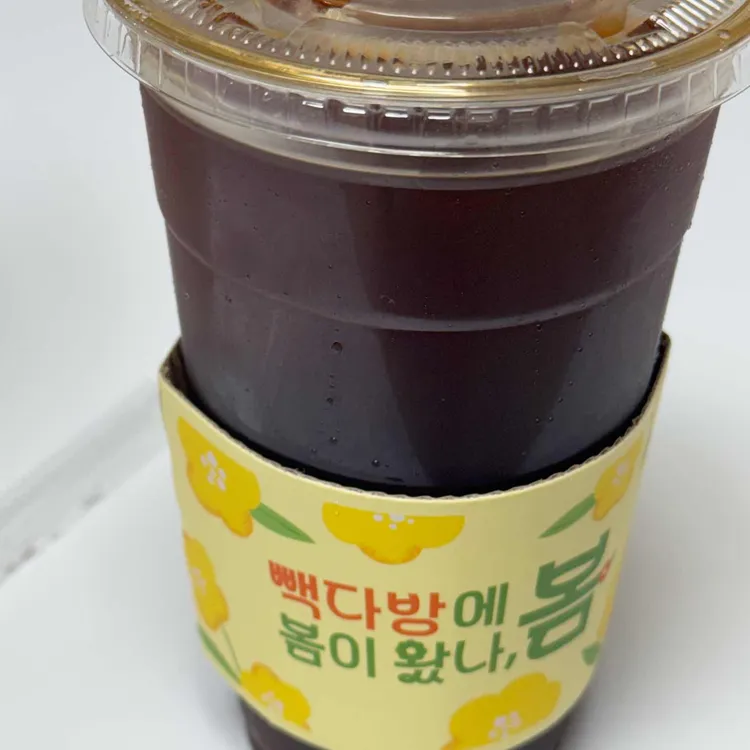 빽다방 대표 사진