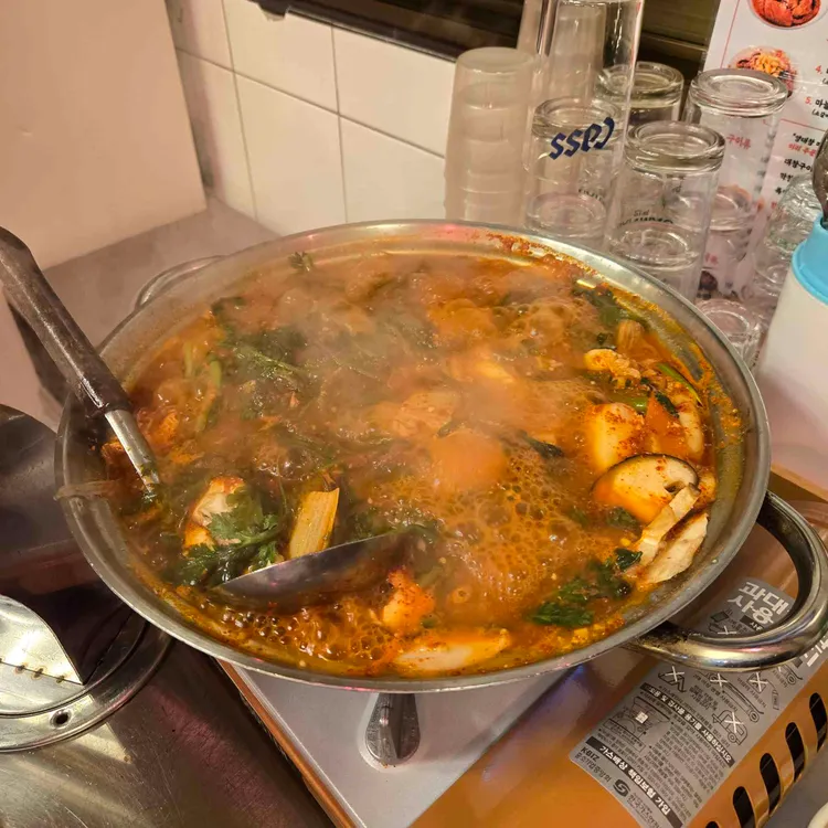 세광양대창 대표 사진