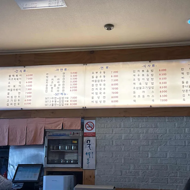 쌍둥이네 대표 사진