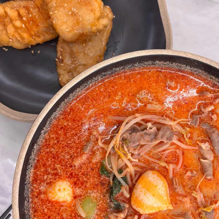 와떠마라탕 대표 사진