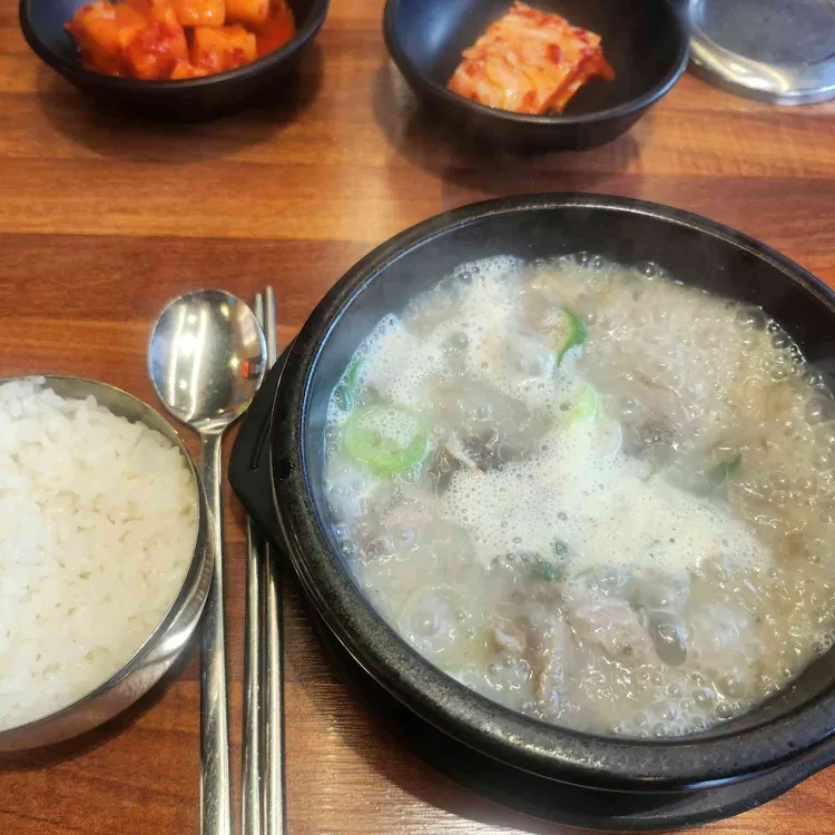 역전국밥 대표 사진