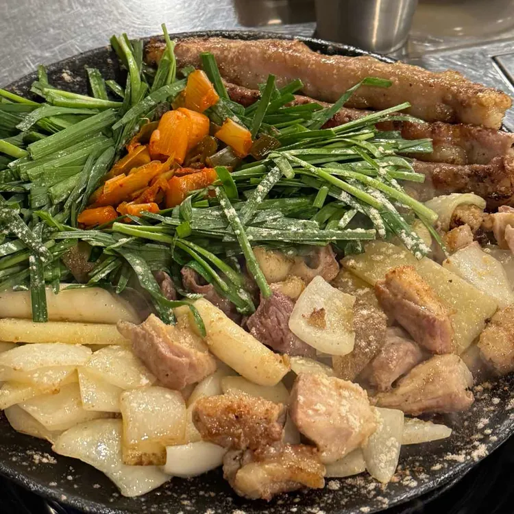 곱 대표 사진