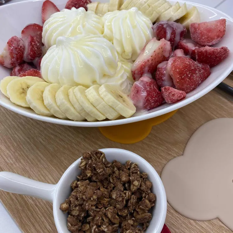 요거트가족 사진 1