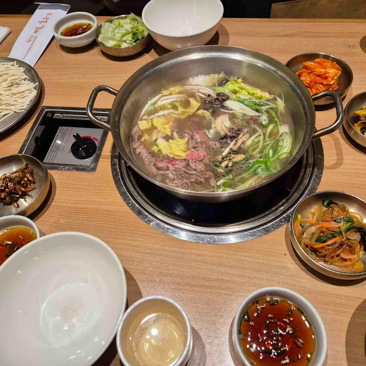 밀화 대표 사진