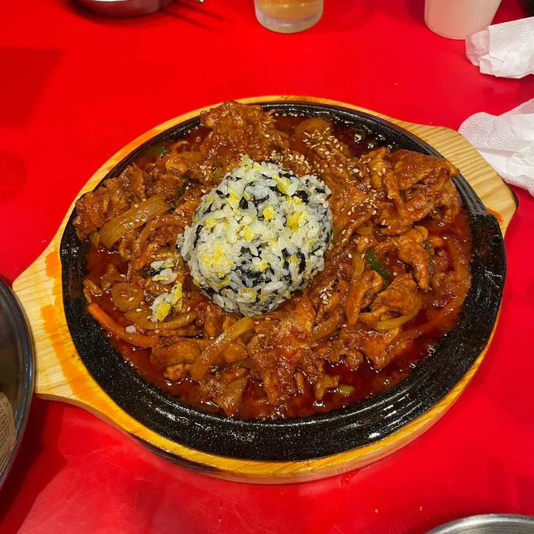 수미수작 사진 1