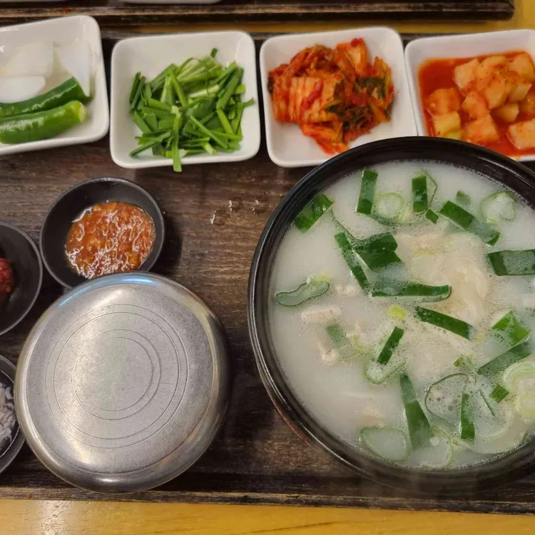 단디만 대표 사진