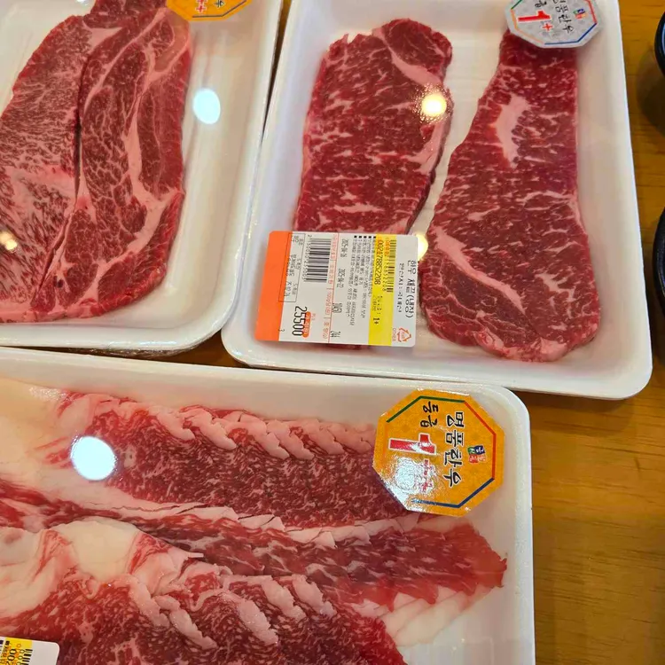 장날식육식당 대표 사진