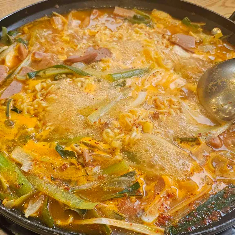 모박사부대찌개 사진 2
