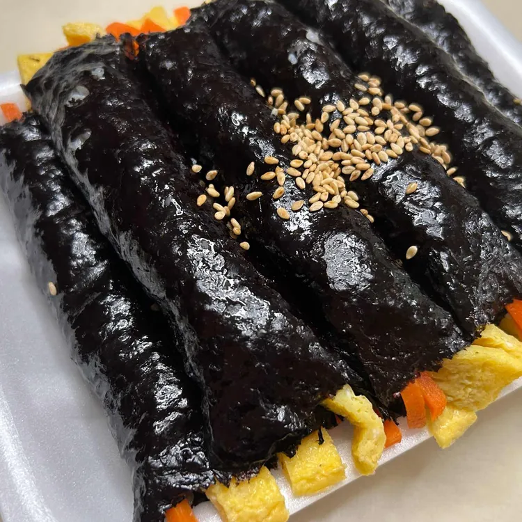 햇살머믄 꼬마김밥 대표 사진