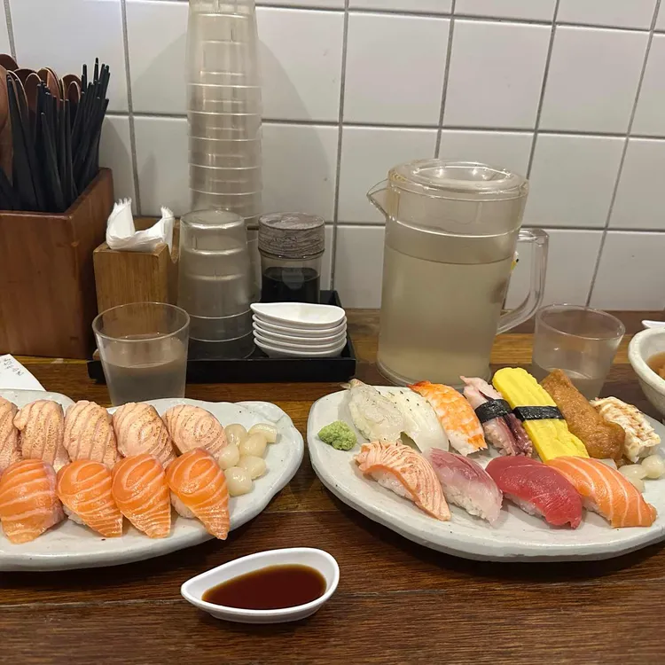 도마29 사진