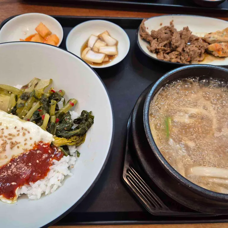 된장한상 대표 사진