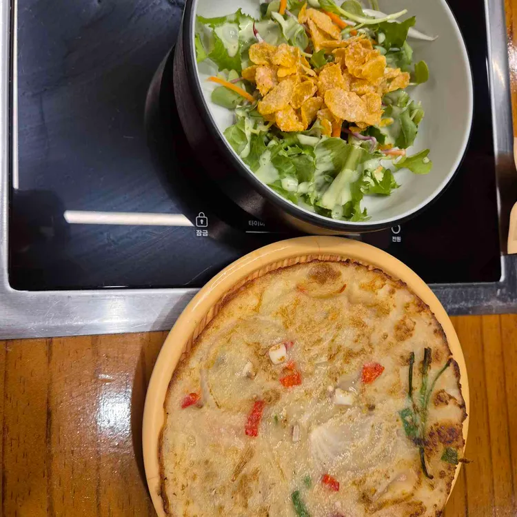 한다솥 사진 1