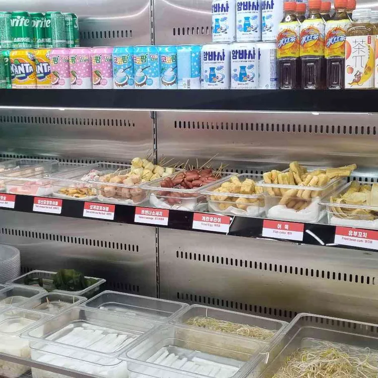 탕화쿵푸마라탕 대표 사진