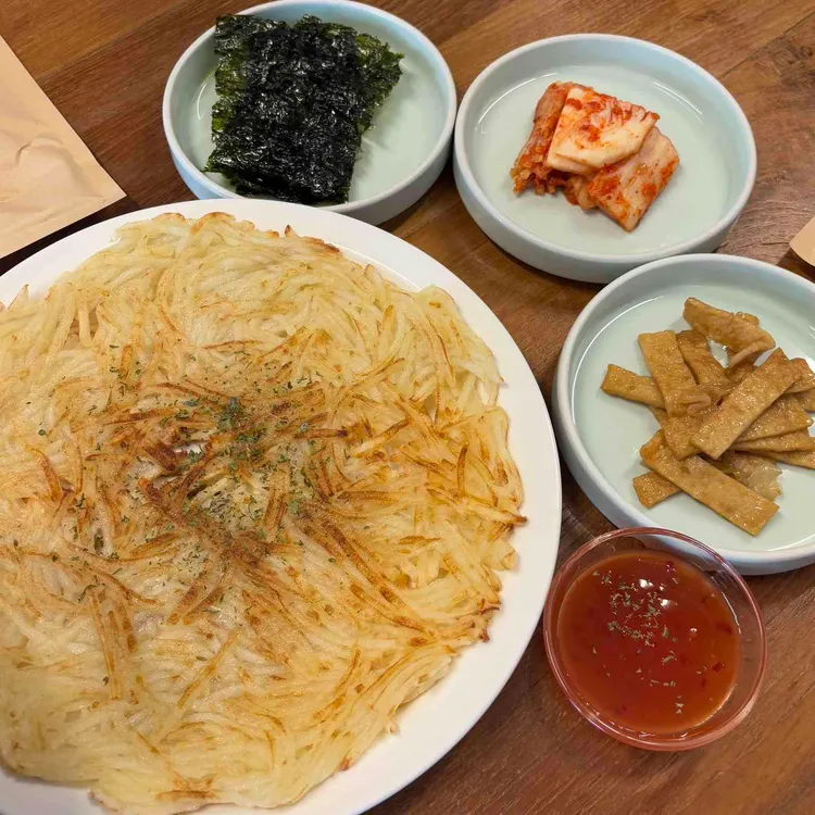 스모코 사진 1