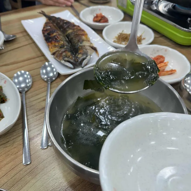삼다온 사진 2