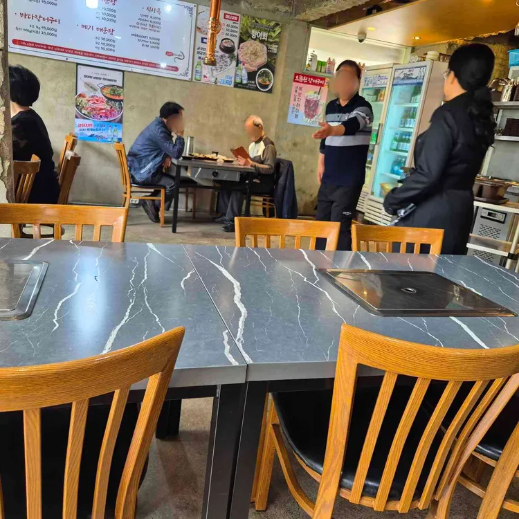 으뜸원 장어구이 대표 사진