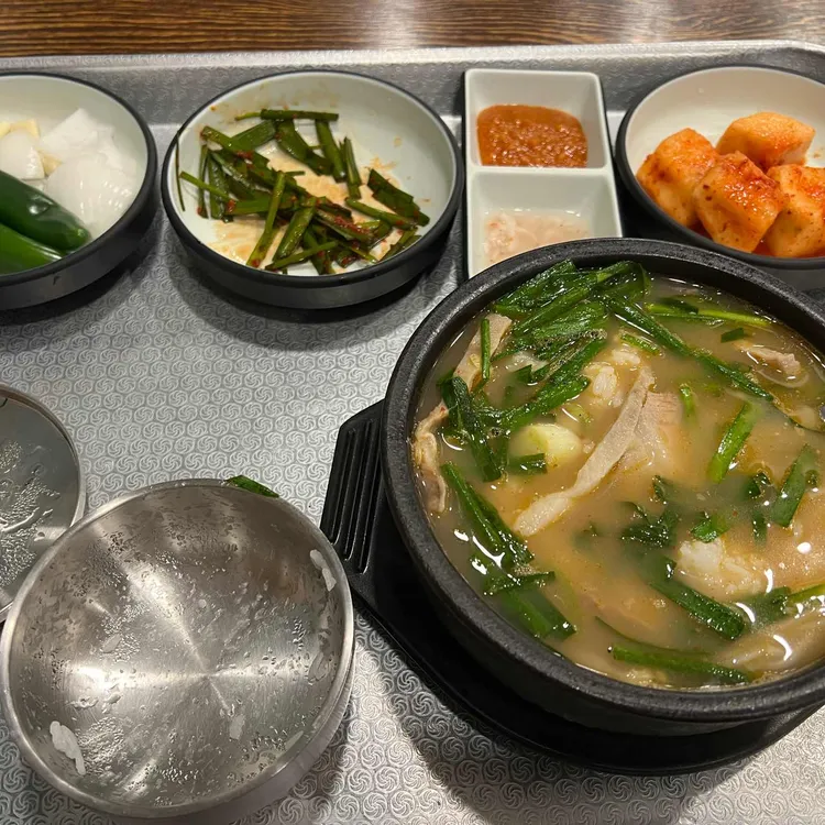 청화백 대표 사진