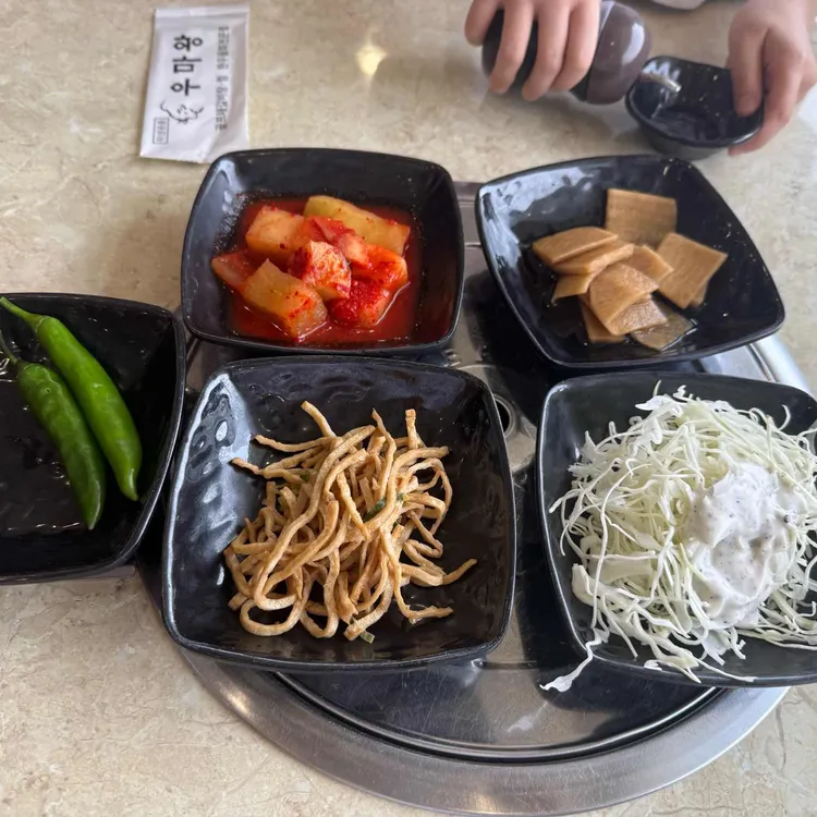 우마왕 대표 사진