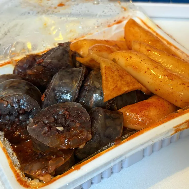율이네분식 대표 사진